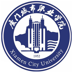 厦门城市职业学院logo